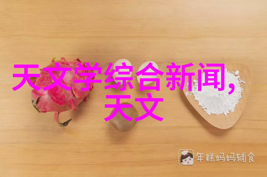工程合同执行规范与风险管理策略