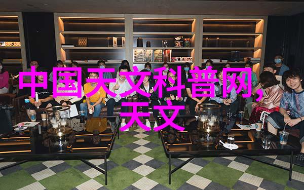6. 膜组件的清洗和维护方法有哪些