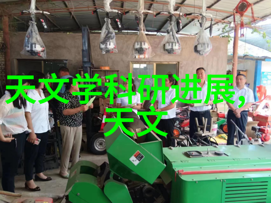 旋流曝气器-优化水处理效率的高效解决方案