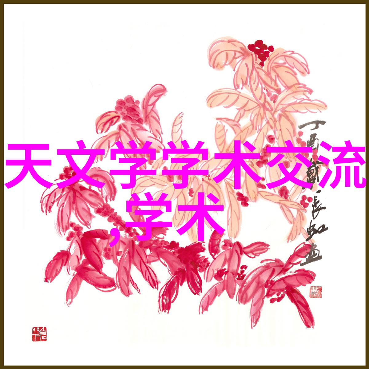 春雨绵绵细腻的春季降水
