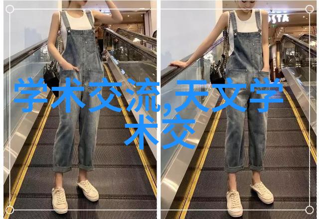 人造石-光影中的仿真人造石的艺术与科技