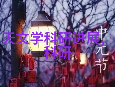 北森人才测评网站我是如何通过我的智力星座找到最佳职业匹配的