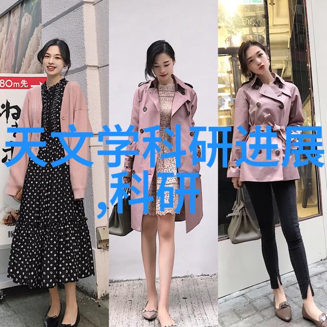 微波杀菌的原理-魔力波段揭秘微波炉杀菌的科学奥秘