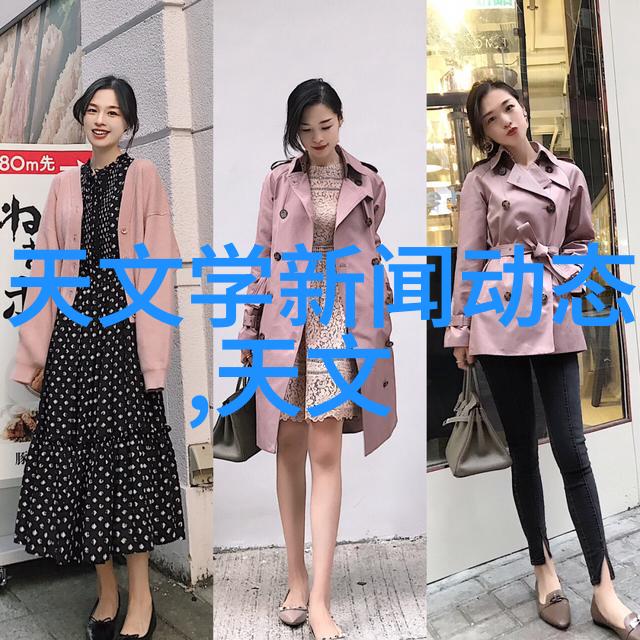 智能家居与兔狗共存安全技术让生活更和谐