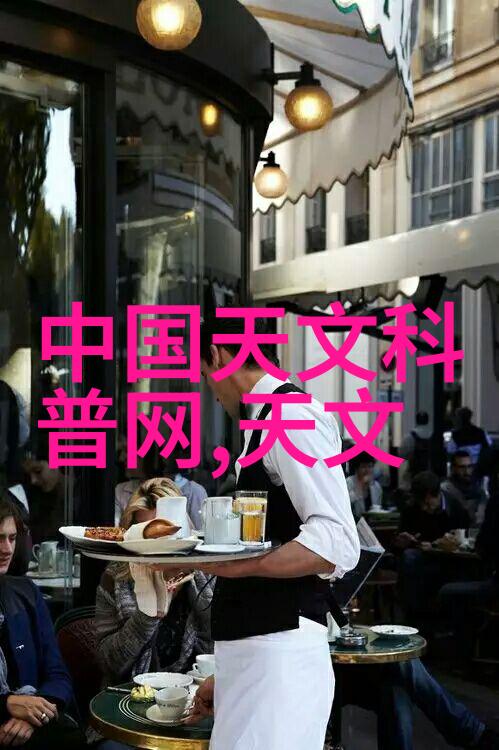 水质检测费用专业环境监测价格