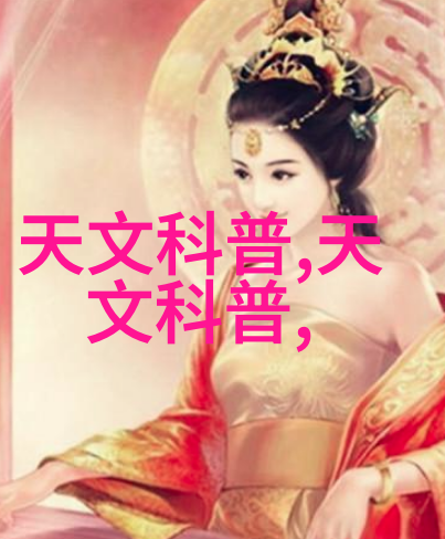 水处理技术进展新一代净化设备如何扩大饮用水安全区间