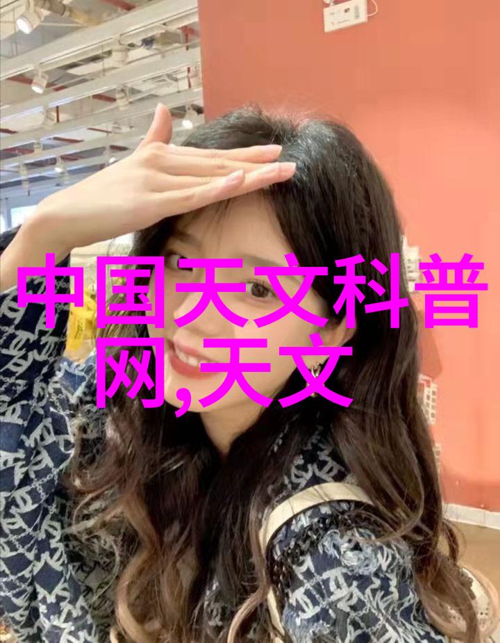 科技创新-campus污水处理新纪元