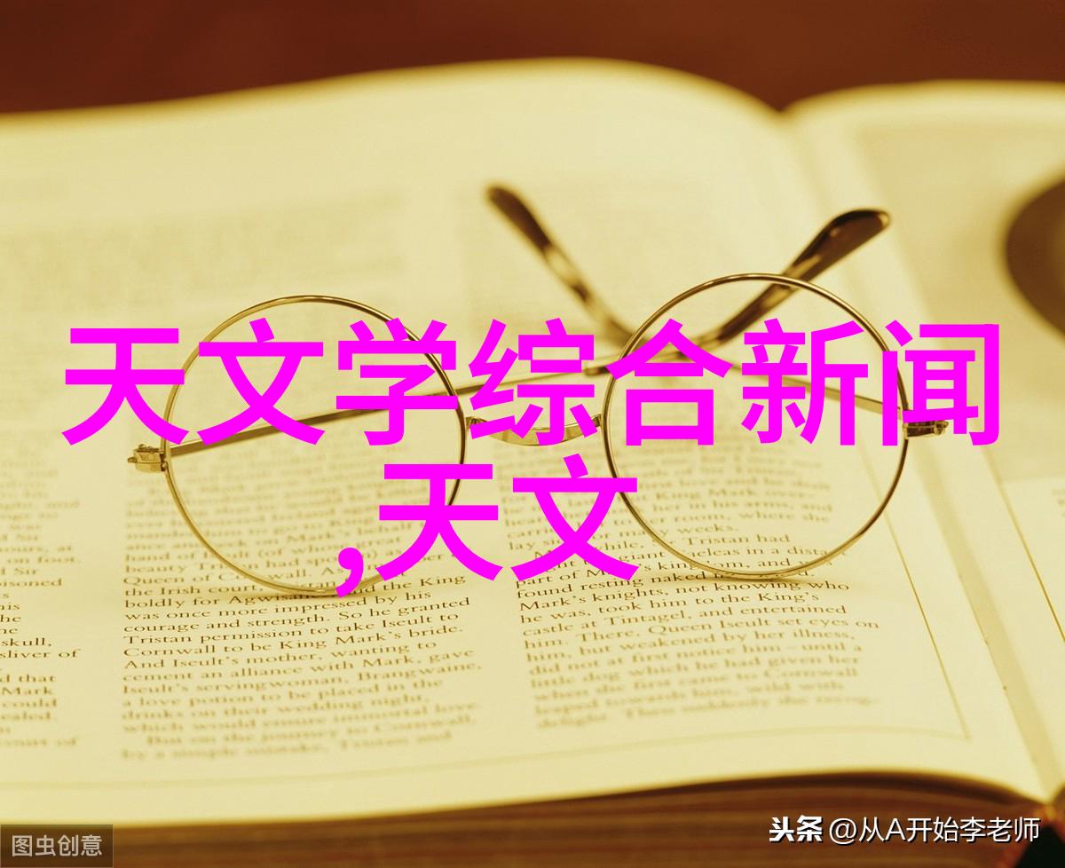 防腐涂塑钢管厂家专业防腐涂料应用于钢管生产