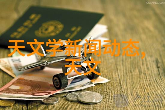 工业自动化中的关键设备高效输送机系统