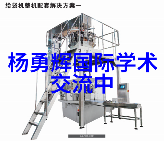 粉碎设备高效破碎系统的核心技术