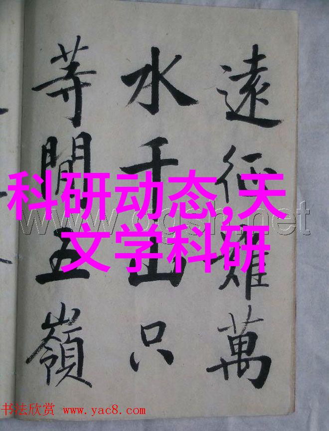 家居装修指南全方位家居装修建议