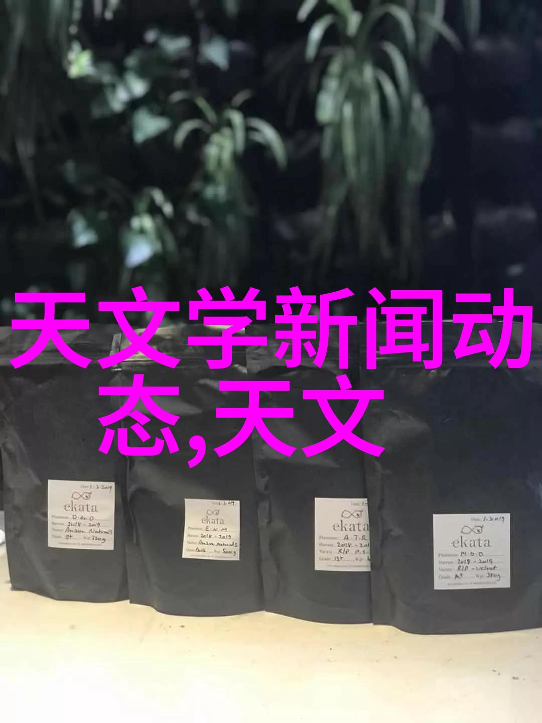 厂房维修重振生产力之基