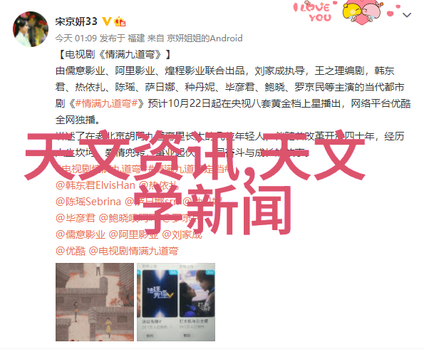 水电安装全览从设计到施工的关键项目概述