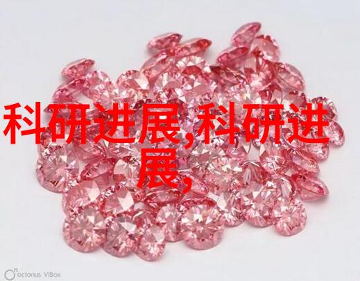 实验室回流装置安装图解操作指南与详细步骤