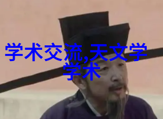 管道清单精确定价之路