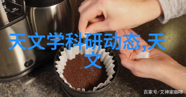 空气消毒器-清新呼吸空气消毒器的科学与实用