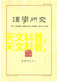 智能化运输自动化输送设备的未来趋势与应用实践
