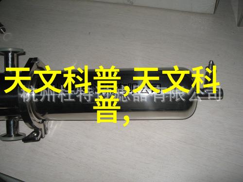 旋转的艺术立式辊磨机的机械诗篇