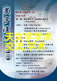 化工过滤设备的安全管理与事故预防