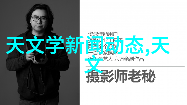 二手不锈钢储罐我买了个二手不锈钢储罐省钱又实用