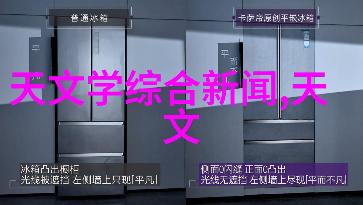国家保密局测评认证中心隐秘的信任印记