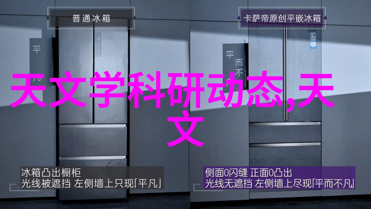 探索动物世界高效动物反应器软件下载解锁生物行为的秘密