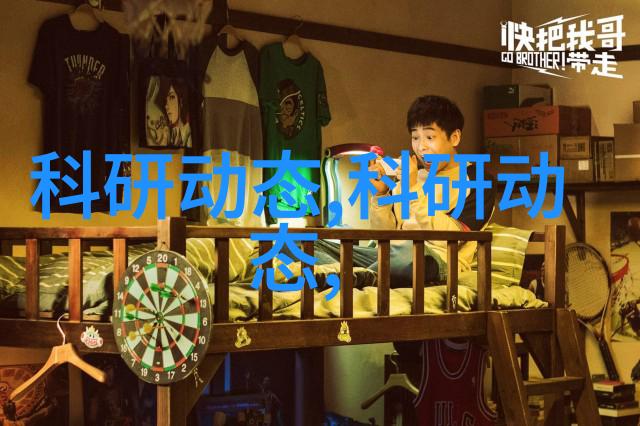 一般化学品包括哪些种类我来告诉你它包含了什么大致的类型吧