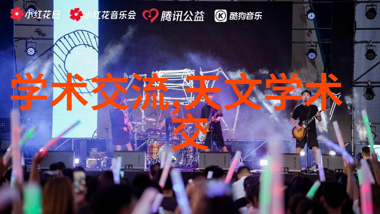 重庆制冷设备霜reeze的传说者