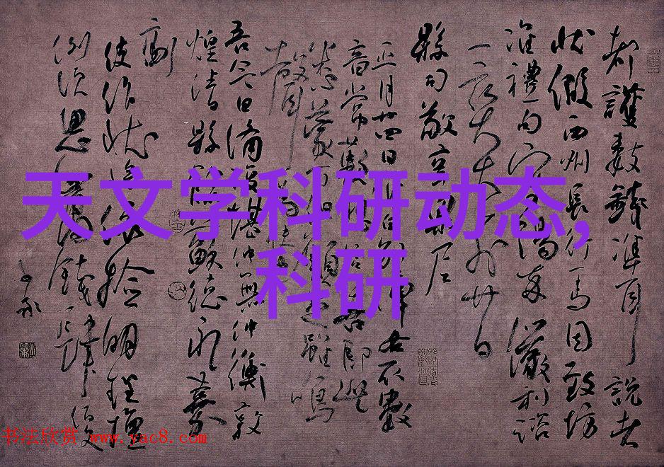 不锈钢波纹管制造工艺的发展历程