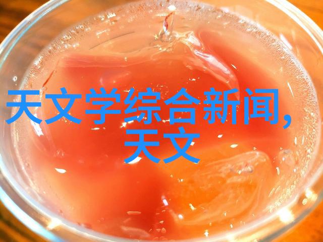 空气预热器-智能温控让您的室内空气舒适至极