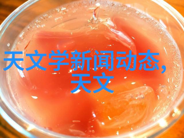 塔填料种类的多样性与应用前景
