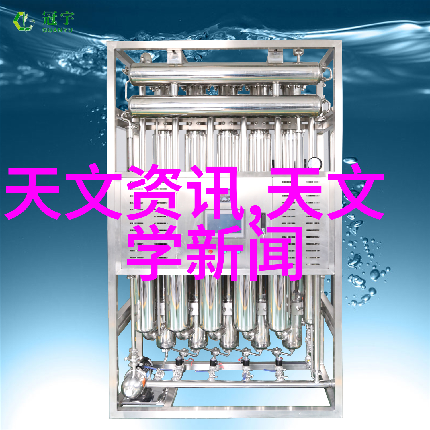 砌墙的故事砖瓦与时光的交织