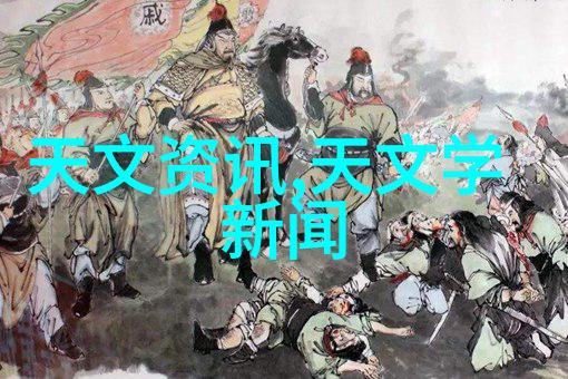 PE管件规格型号与应用概述