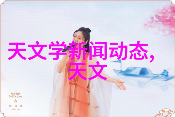 中国化工行情网我看大爷的化工股行情今天怎么样