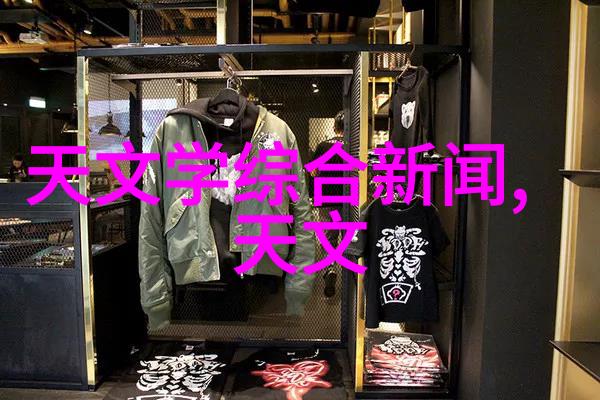 风力驱动的旋转世界离心风机型号及参数全解密