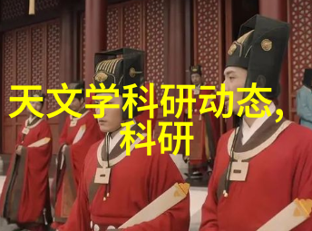 夜幕下的清洁秘密