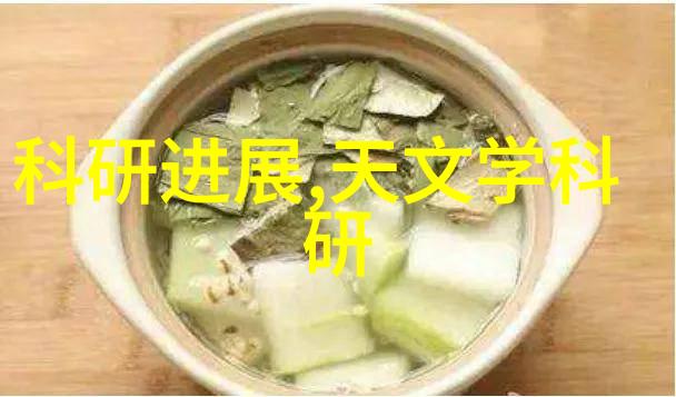 dds-11a电导率仪 - 精确测量dds-11a电导率仪在实验室中的应用与优点