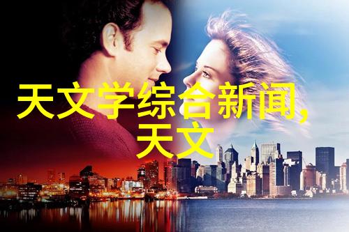 产业升级智能装备推动制造业变革