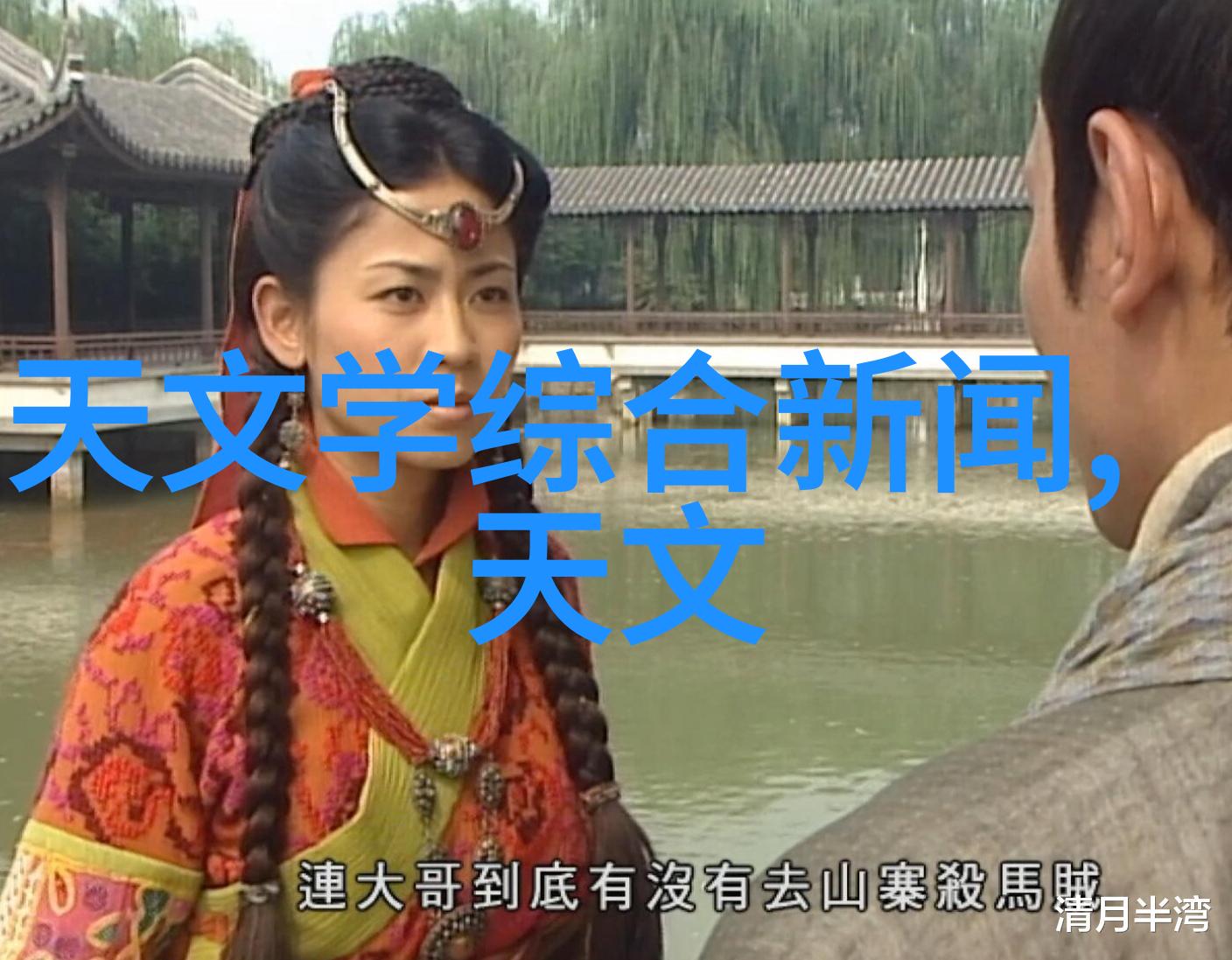 创新的医疗纯化水设备确保无菌环境的关键