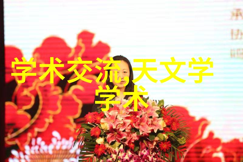 数字货币市场动态深度分析比特币和以太坊的走向