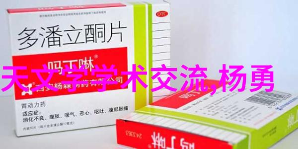 今日不锈钢304价格表-市场动态深度解析今日不锈钢304价格变动与影响因素