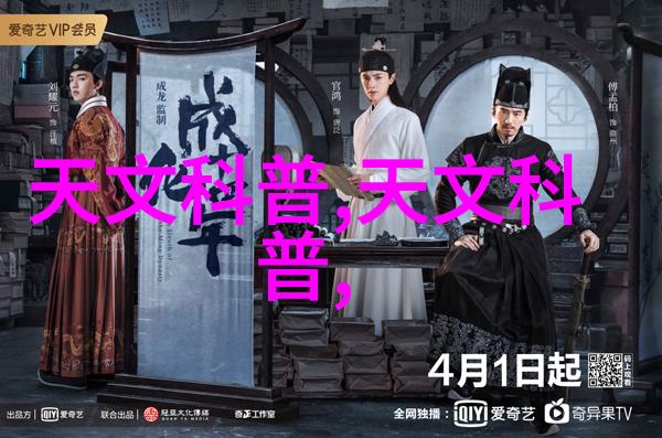追逐野花的旅程揭秘韩国山间免费高清视频之美