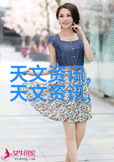 专题工作报告撰写技巧精髓提升工作报告写作质量的策略与方法