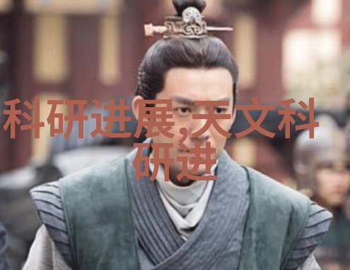 智能网纵横天津交通的未来图景