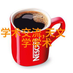 那一瞬间的奇迹解读中的魔法与友情