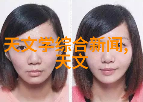 喷漆房废气处理设备生产厂家-高效环保解决方案创新的废气处理技术与创新型喷漆房新时代