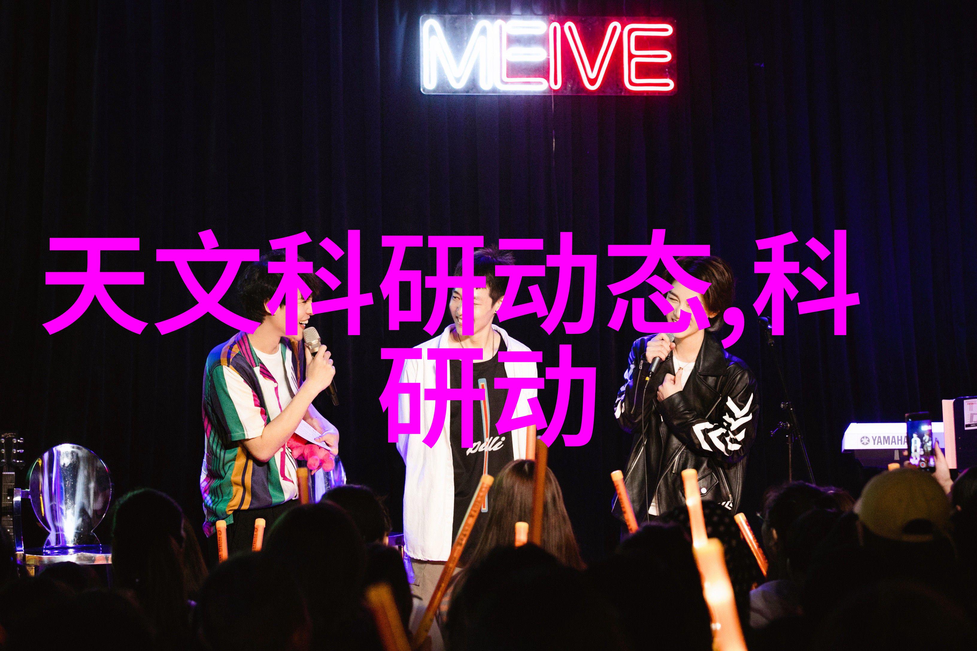 新一代磁电绝对值旋转编码器社会应用中的传感器分为三大类SSI通讯接口革新了开地电子技术