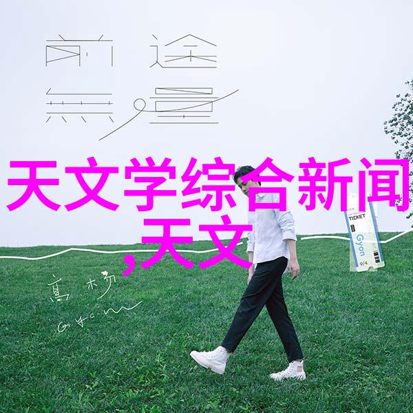 水质检测新标准TDS笔如何判断饮用水的安全程度