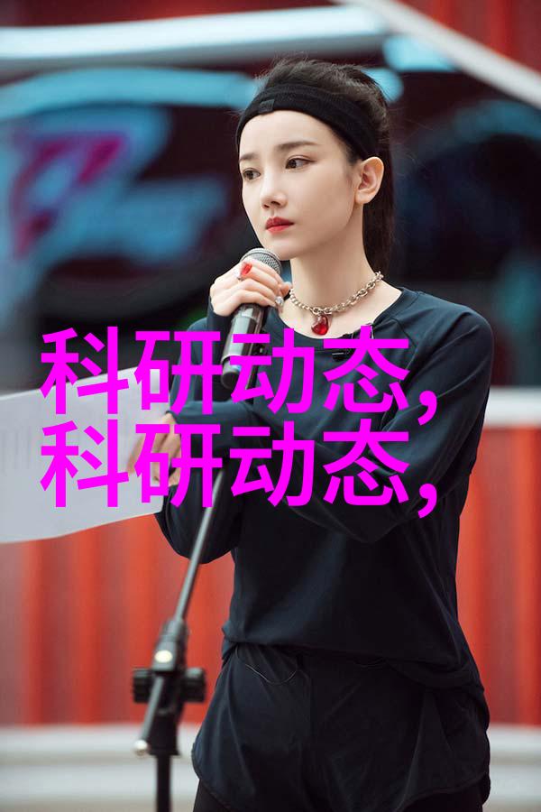 如何创造出完美的3室一厅装修效果图片