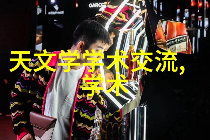 邻近不锈钢护栏制造工厂的生动画面
